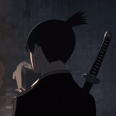 Profile GIF